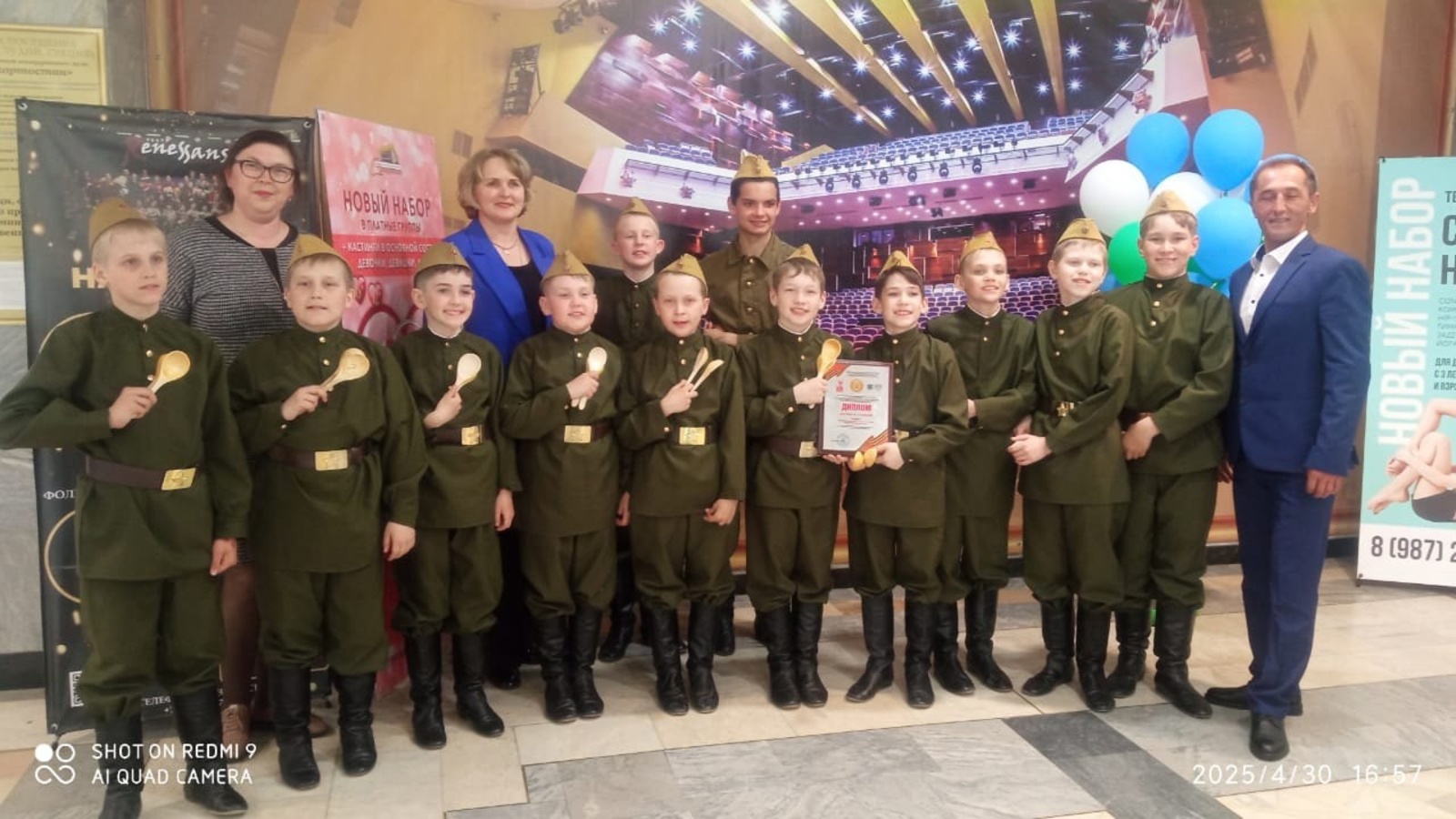 Дуванский район стал лауреатом I степени на республиканском фестивале