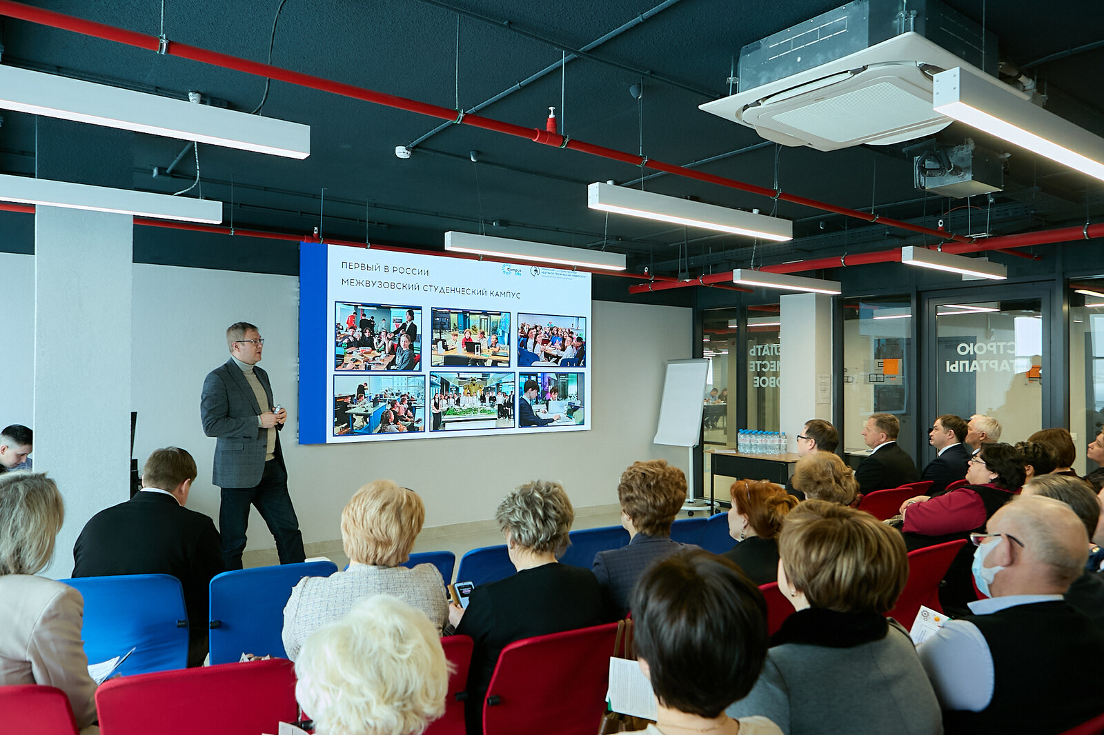 В Межвузовском кампусе Уфы обсудили развитие инноваций