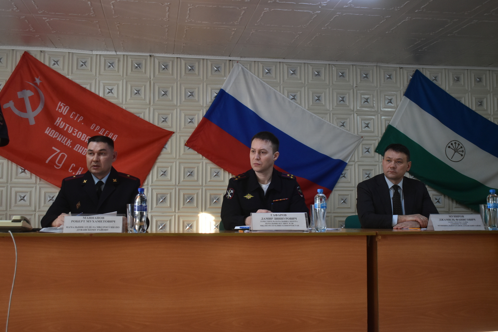 В отделе МВД России по Дуванскому району подвели итоги работы за 2025 год