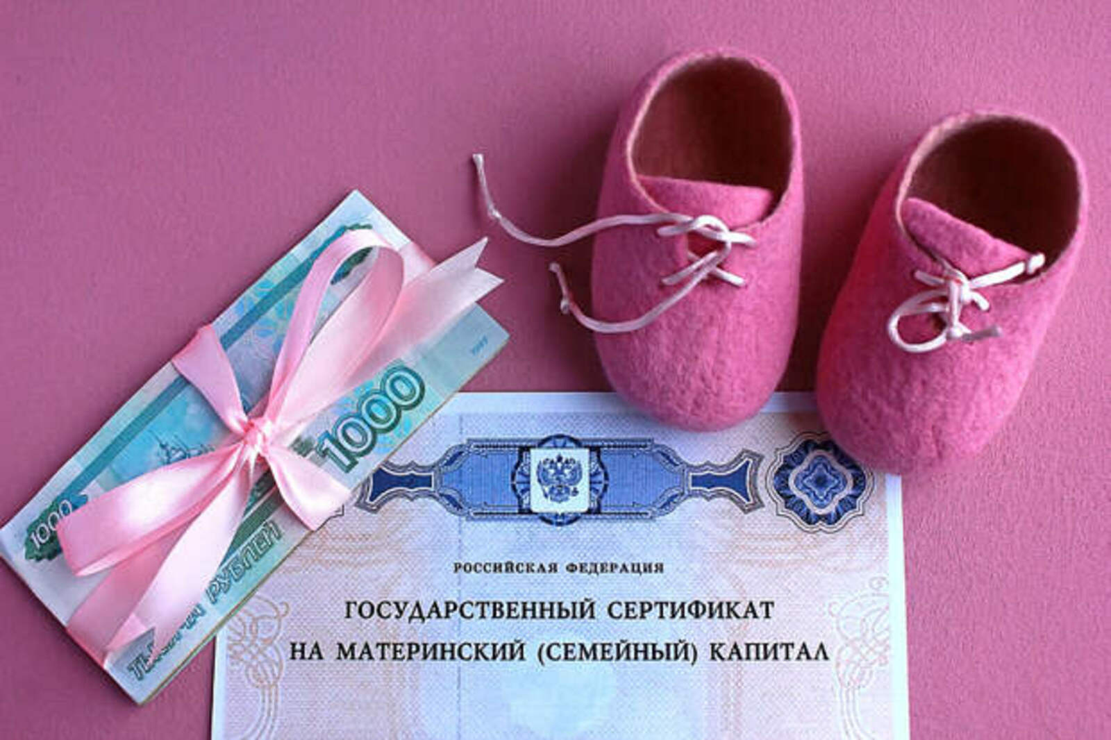 Владимир Путин заявил об увеличении размера материнского капитала