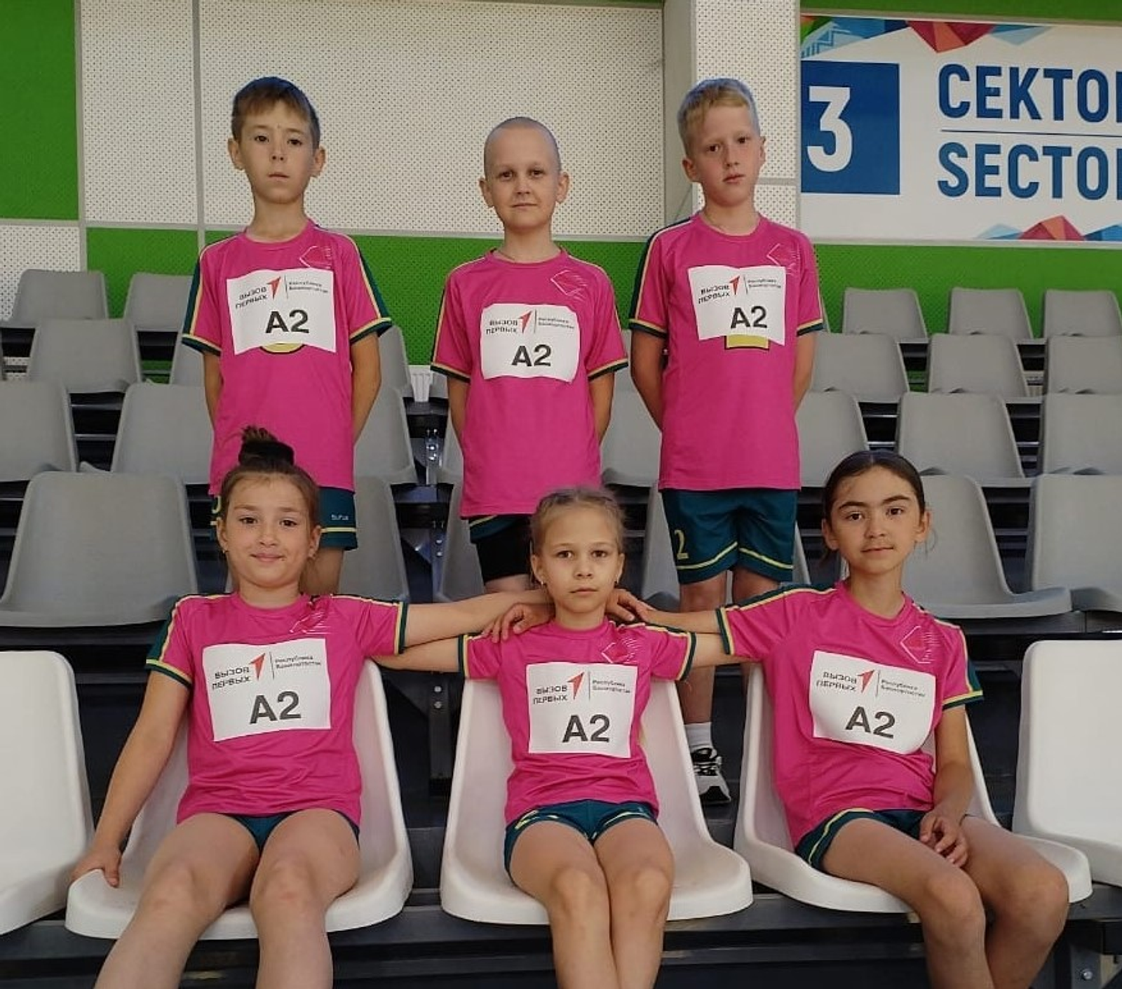 В Уфе состоялся региональный этап Всероссийского проекта «Вызов первых»