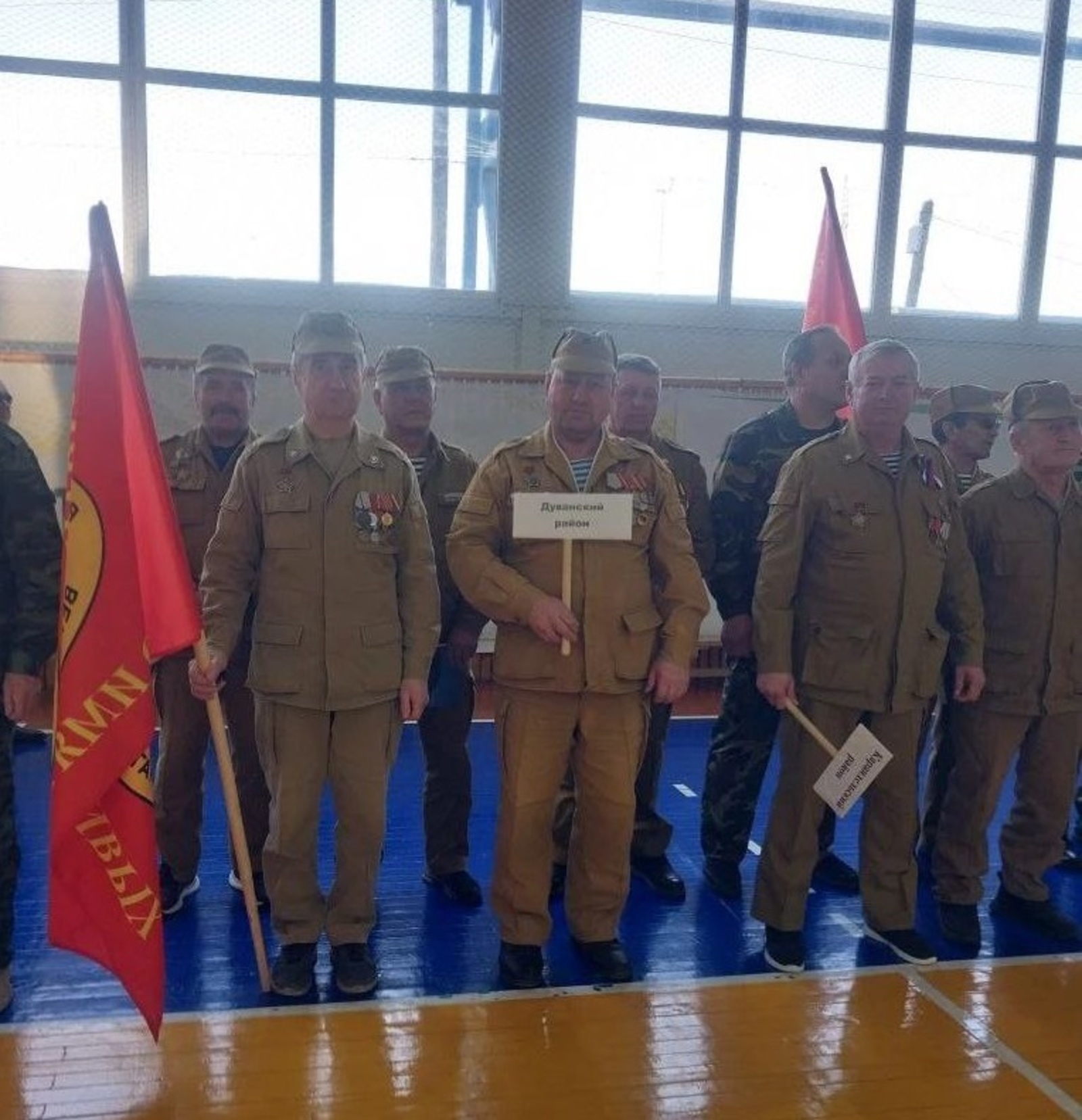 Воины-афганцы Дуванского района стали участниками зональных соревнований