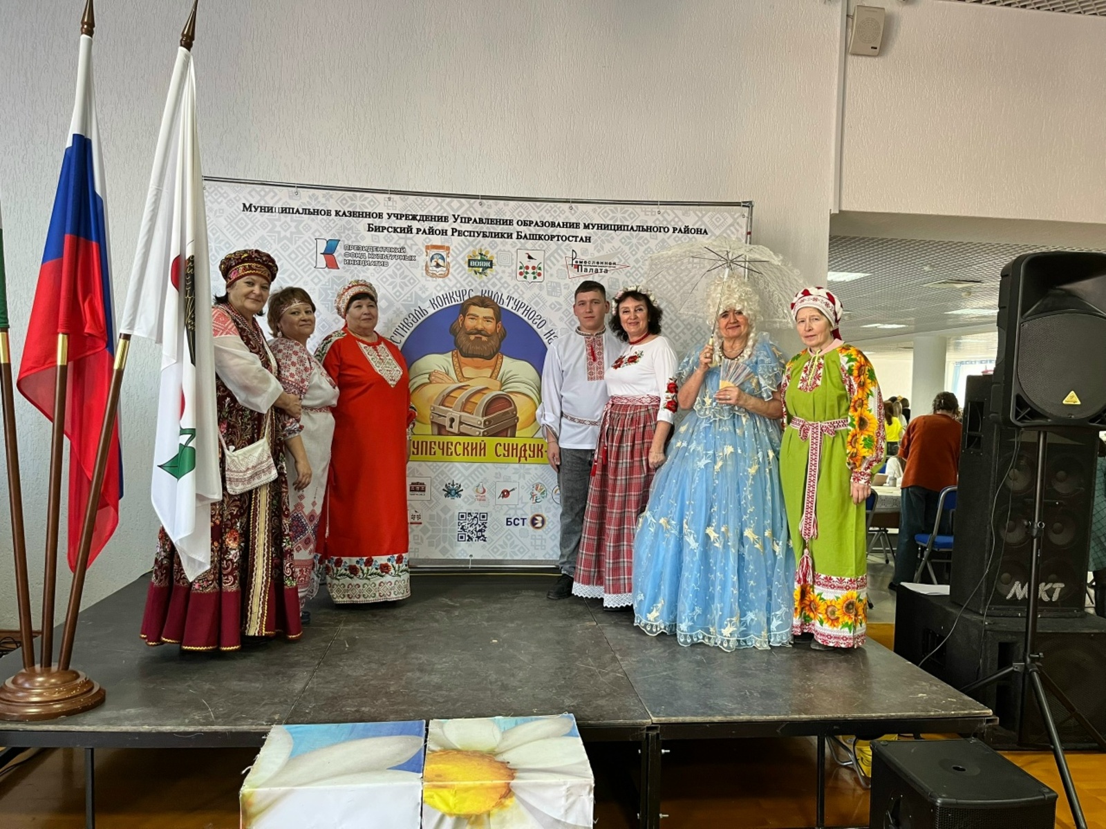 В Бирске состоялся IV Открытый фестиваль-конкурс “Купеческий сундук"