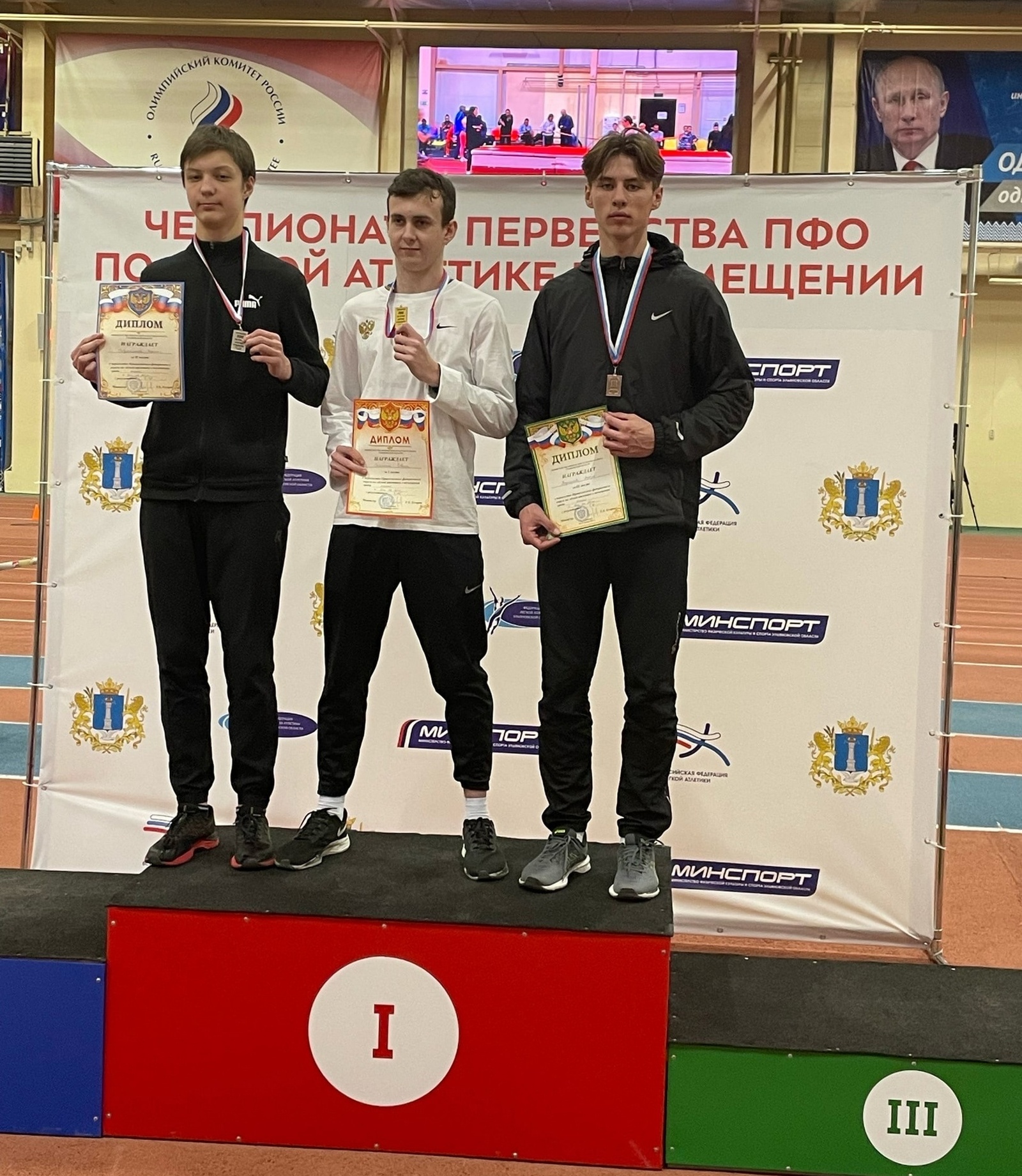 Воспитанник ДЮСШ  Захар Неустроев стал бронзовым призером первенства Приволжского федерального округа по легкой атлетике