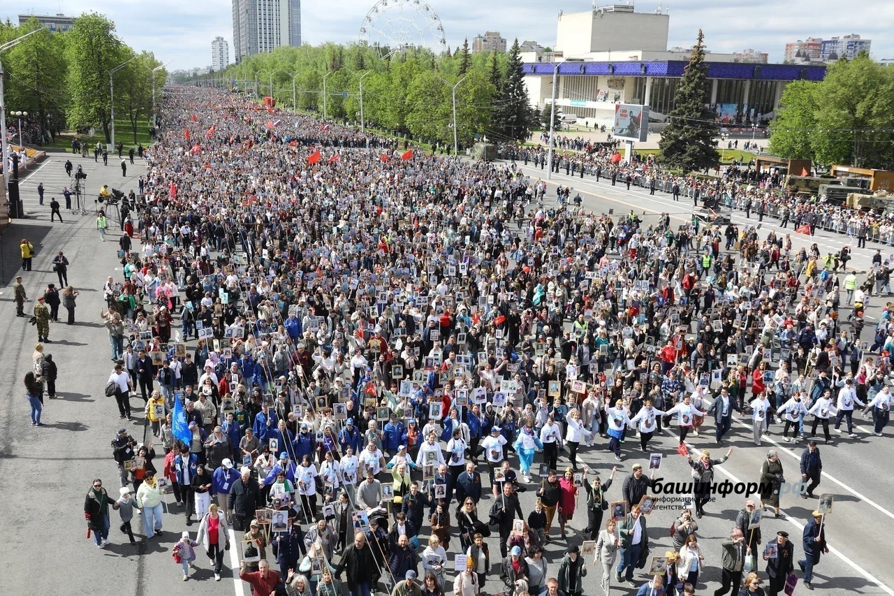 510 тысяч жителей Башкирии встали в строй «Бессмертного полка»