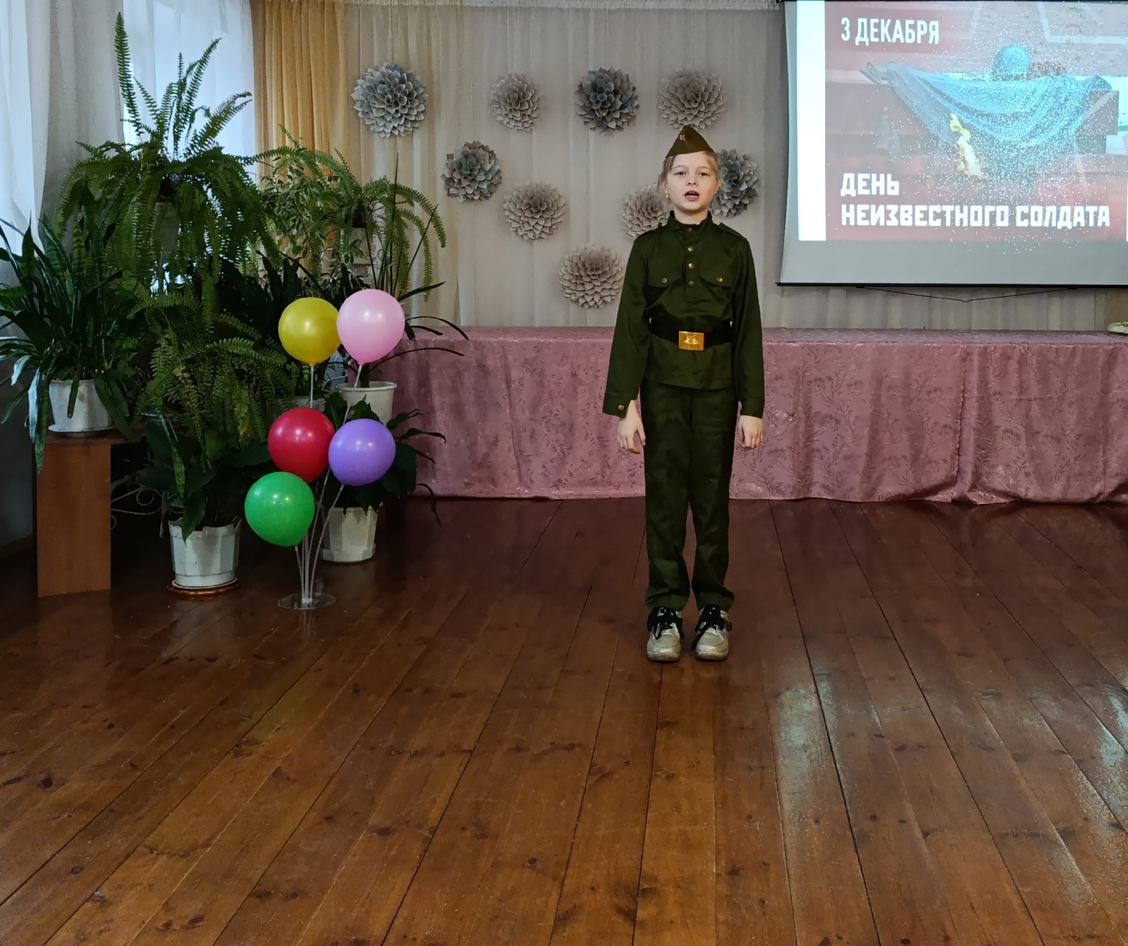 Сегодня в России День неизвестного солдата