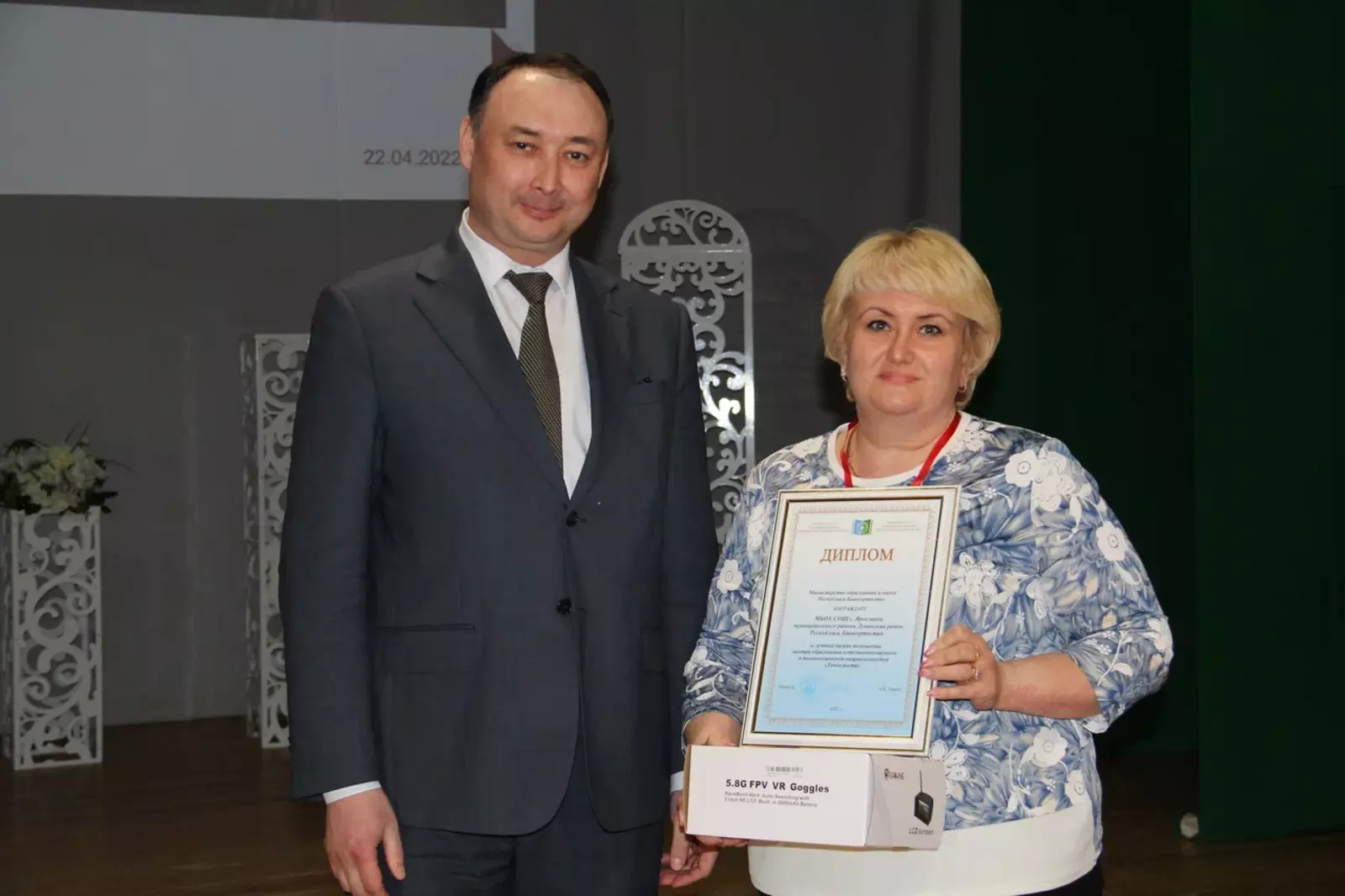 Ярославская школа стала номинантом IV Республиканского форума центров образования «Точка роста»