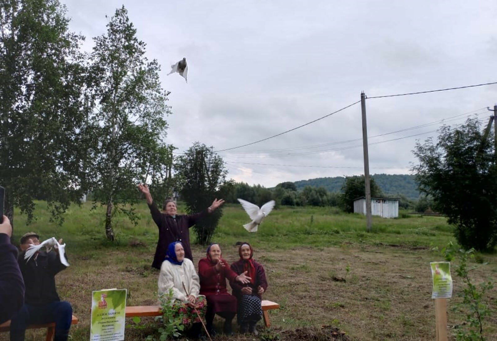 В селах Дуванского района проходят мероприятия, посвященные Дню памяти и скорби