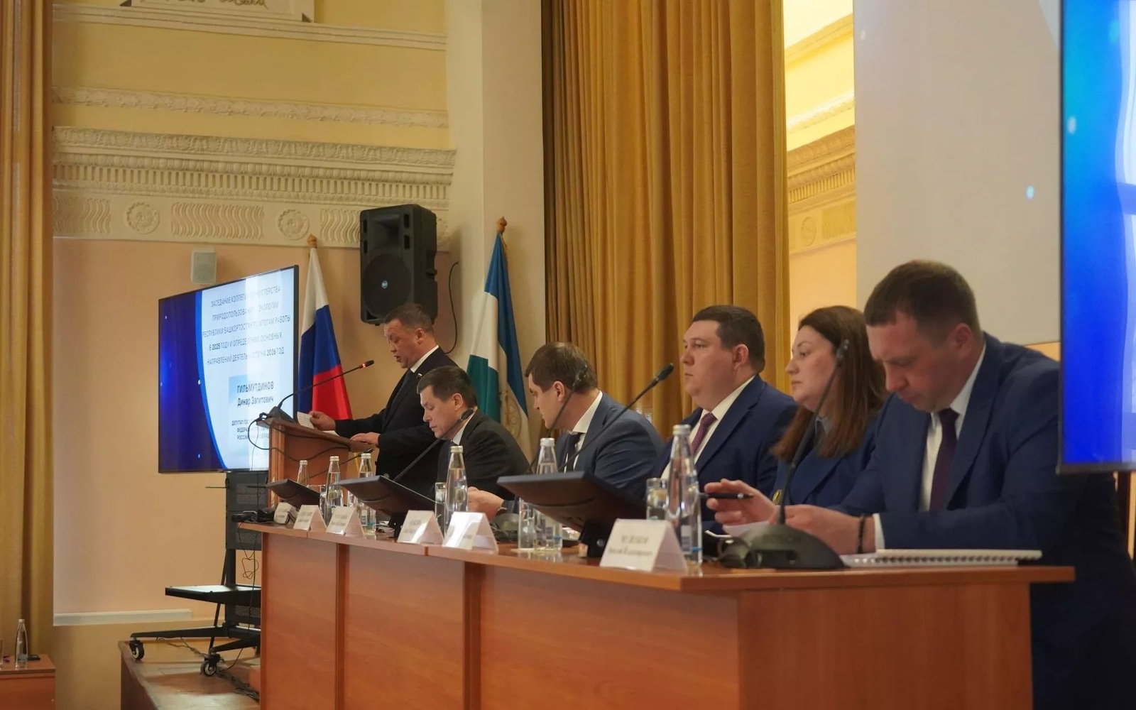 Депутат Госдумы дал высокую оценку итогам работы Минэкологии РБ