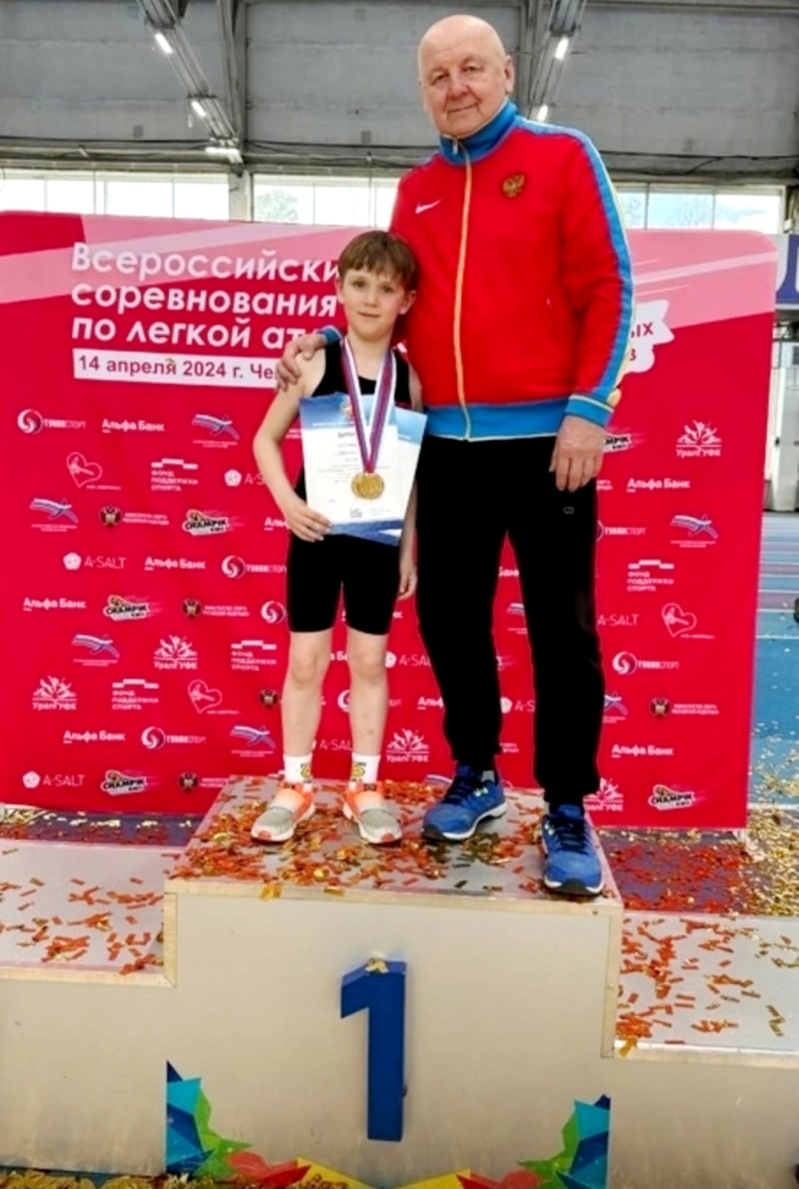 Воспитанник ДЮСШ  завоевал две золотые медали на всероссийских соревнованиях по легкой атлетике