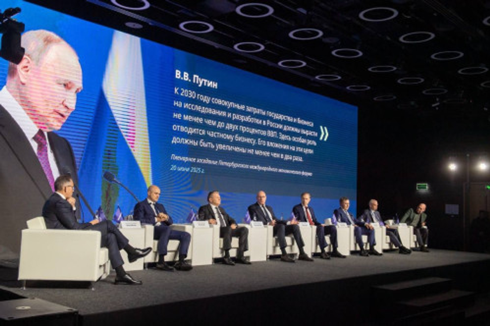 Резиденты Межвузовского кампуса участвовали в программе «Приоритет  2030»