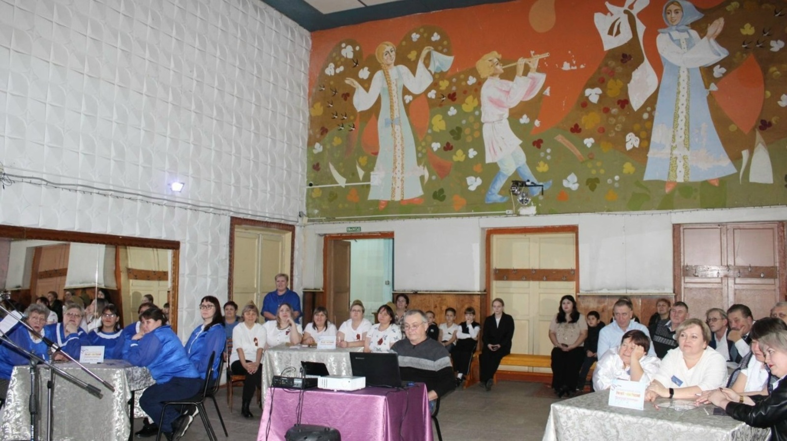 "Это все - моя Россия"