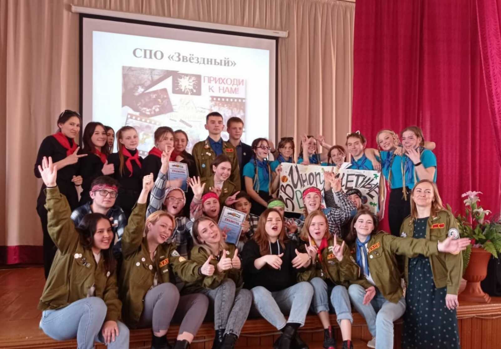 В Месягутовском педколледже состоялся ежегодный конкурс студенческих отрядов