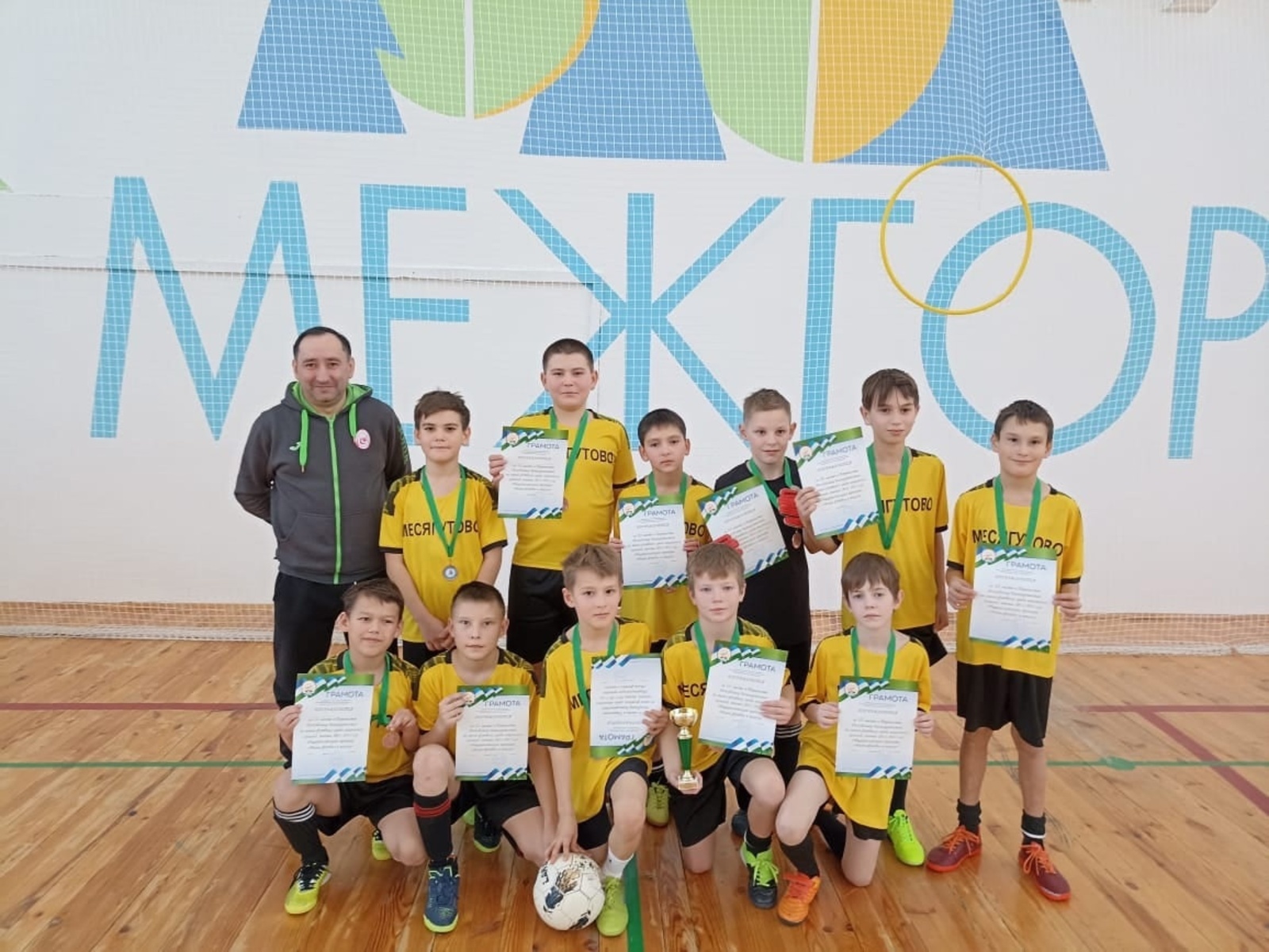 Юные футболисты Дуванского района стали бронзовыми призерами первенства Башкирии