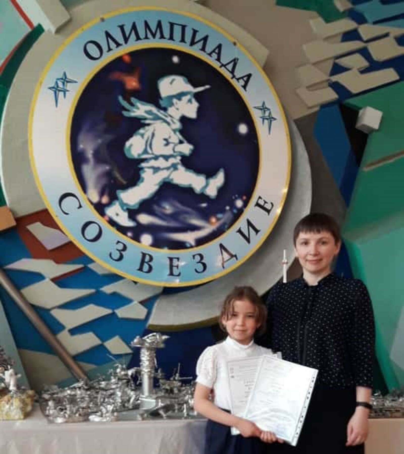 Десятилетняя школьница из Дуванского района победила во Всероссийской олимпиаде