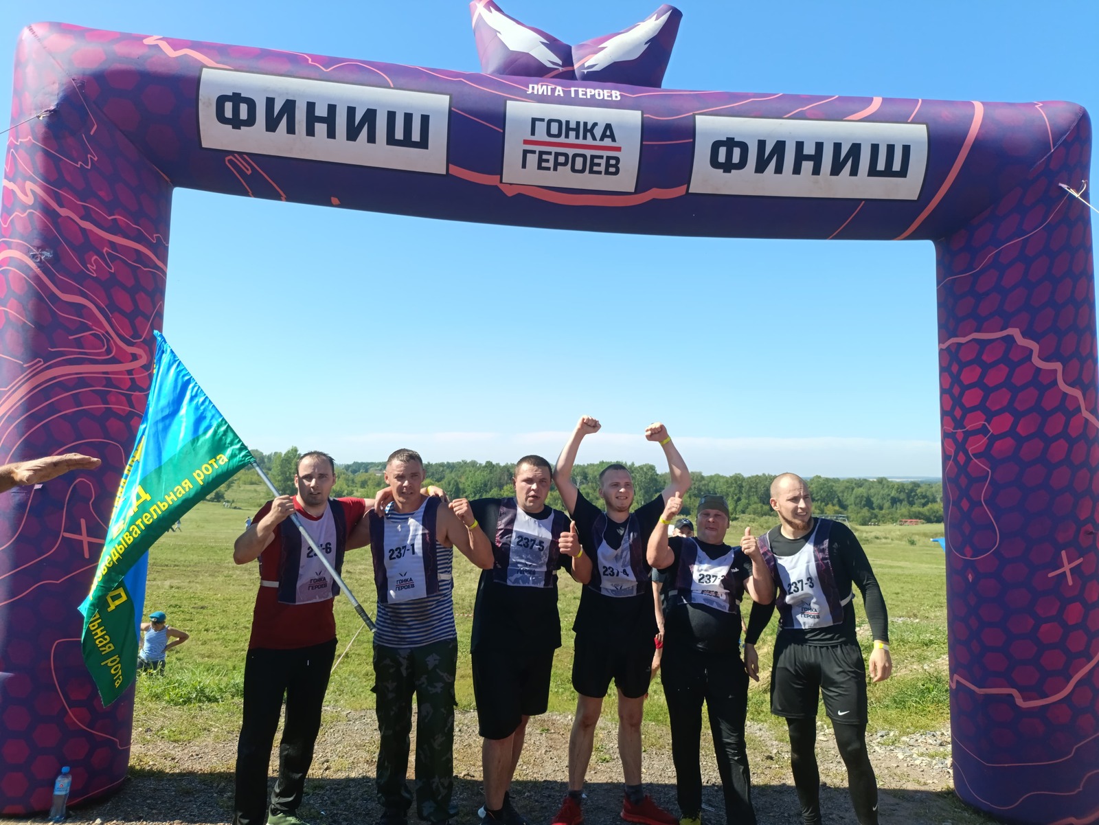 Десантники Дуванского района стали участниками "Гонки героев"