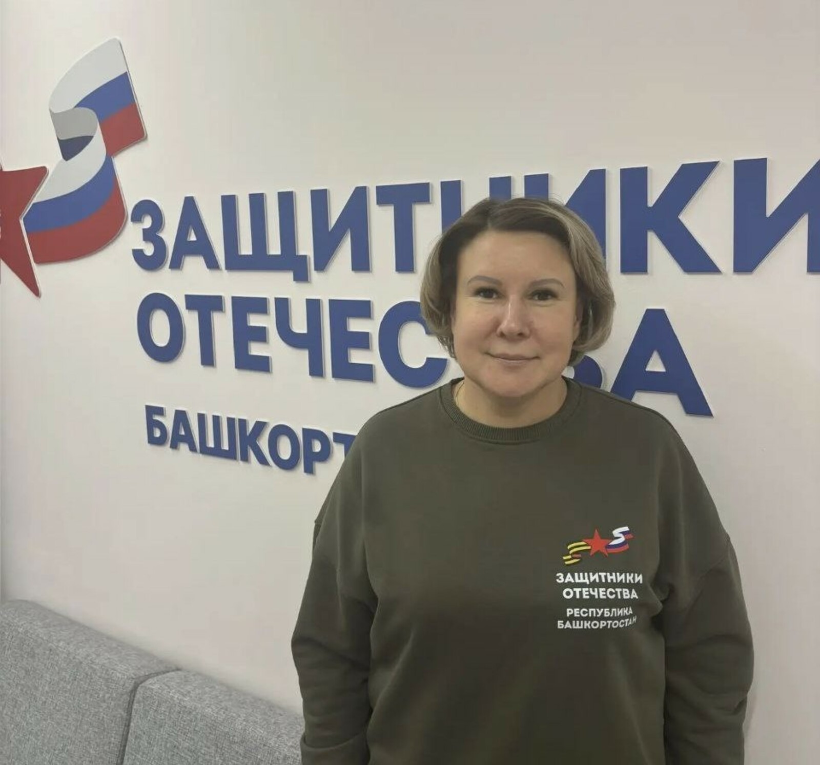 Помощь фронту и поддержка военнослужащих и их семей будет только усиливаться