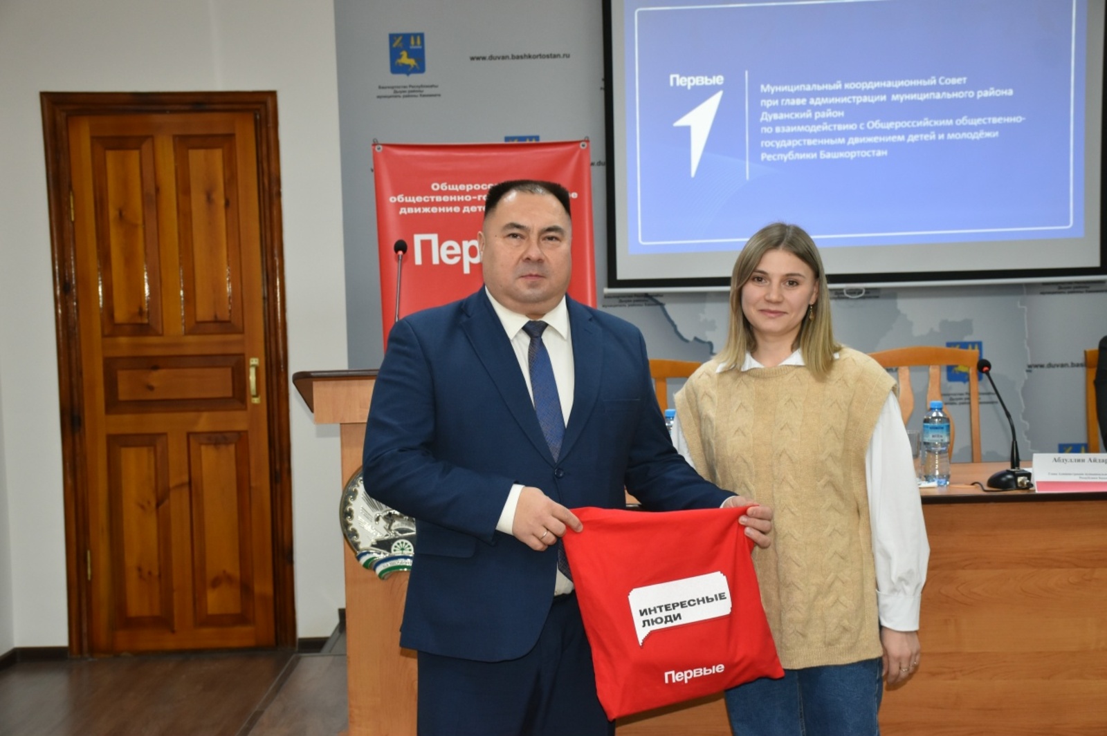 В Дуванском районе подвели итоги деятельности "Движения первых" в 2025 году