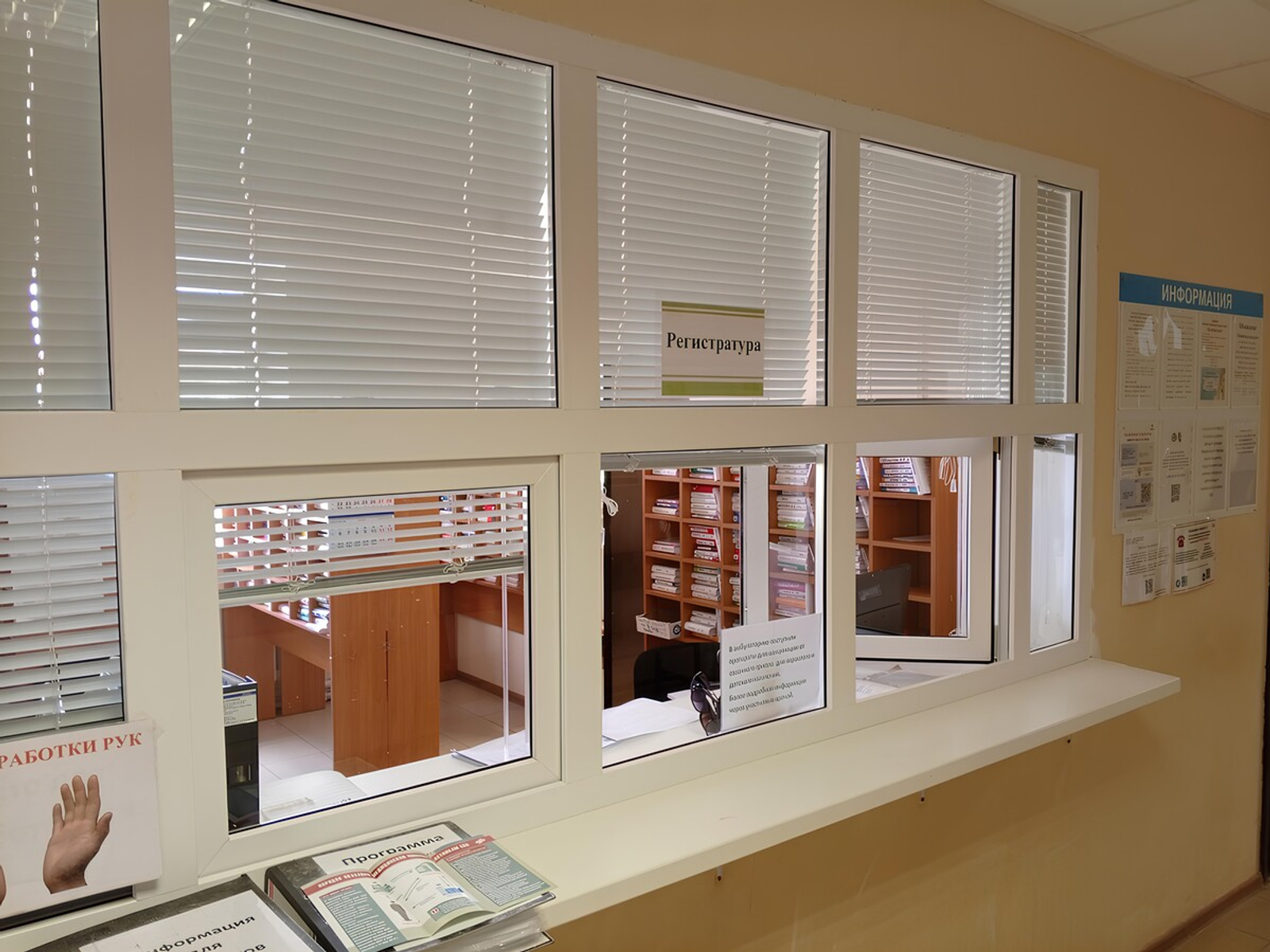 В Межвузовском кампусе Уфы будет готовить экономистов для медицинской отрасли