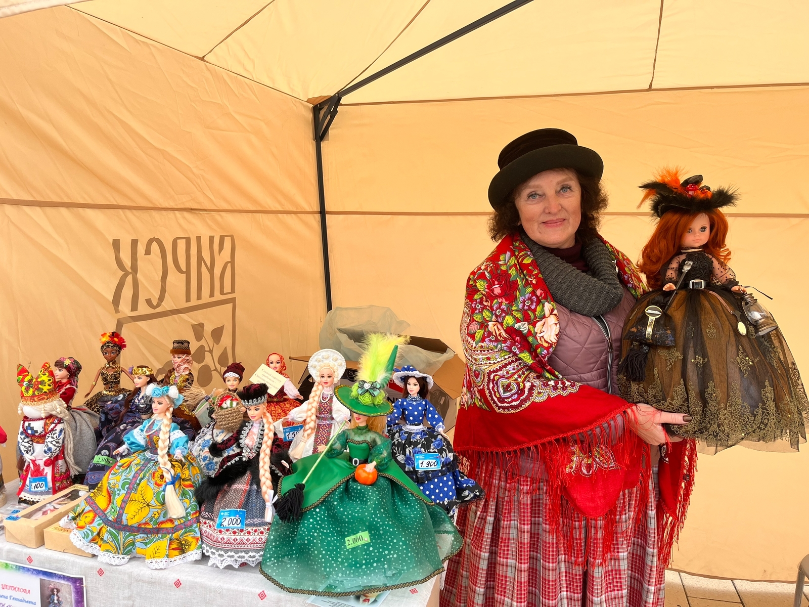 Мастерица из Дуванского района заняла первое место на региональном фестивале