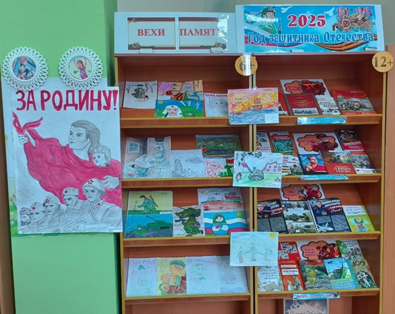 В Дуванском районе подвели итоги конкурса "Цена Великой Победы"