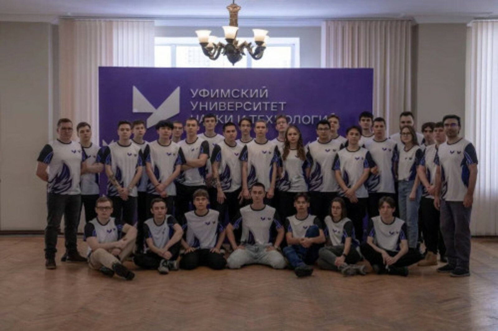 Команда Межвузовского кампуса Уфы выиграла Суперкубок по киберспорту