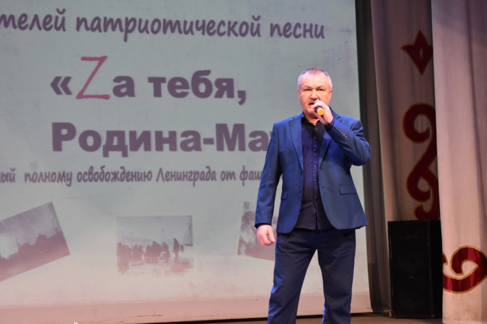 В Мечетлинском районе состоялся Открытый конкурс «Zа тебя, Родина – Мать!»