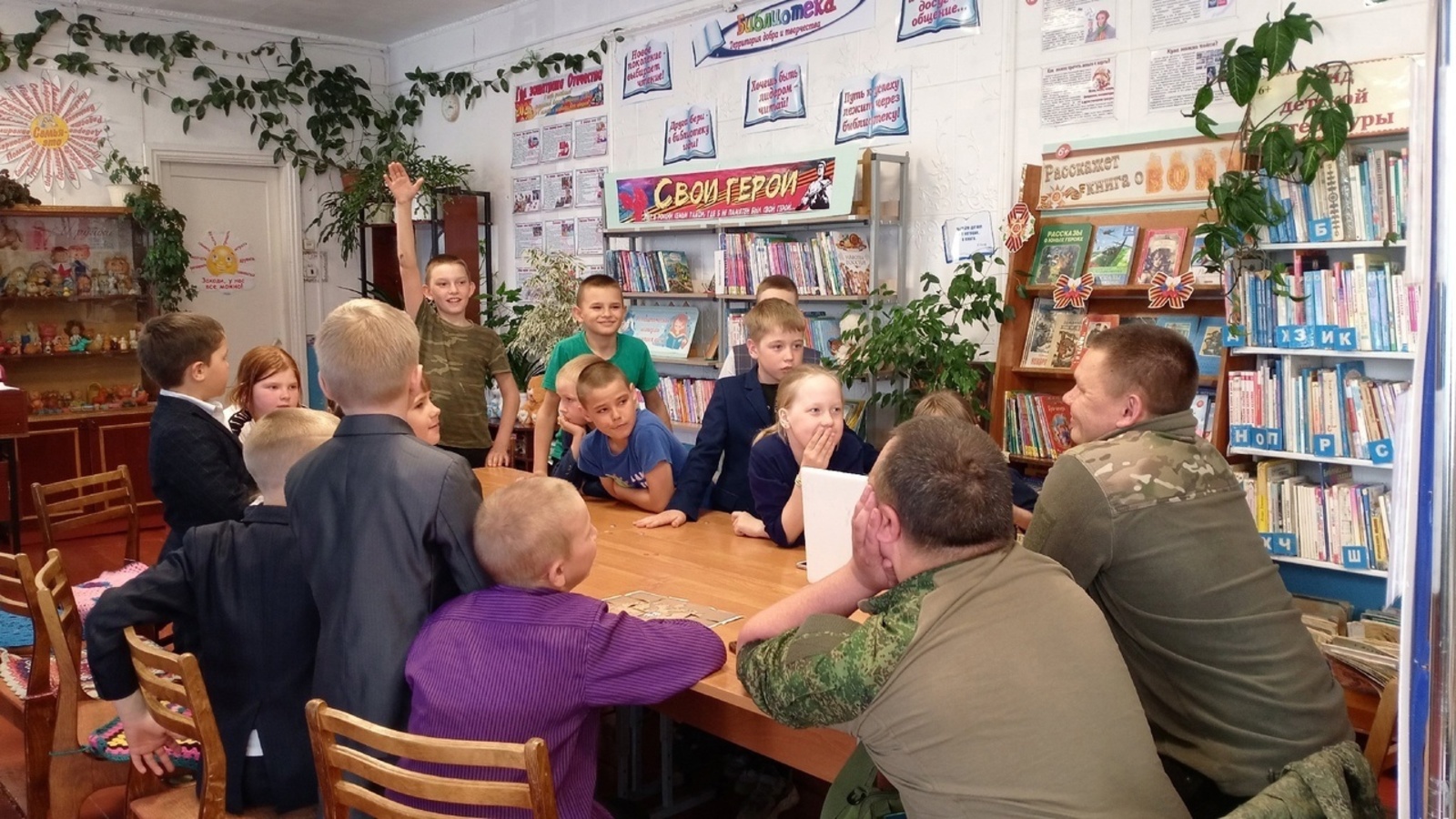 В Дуванском районе состоялась встреча школьников с участниками СВО