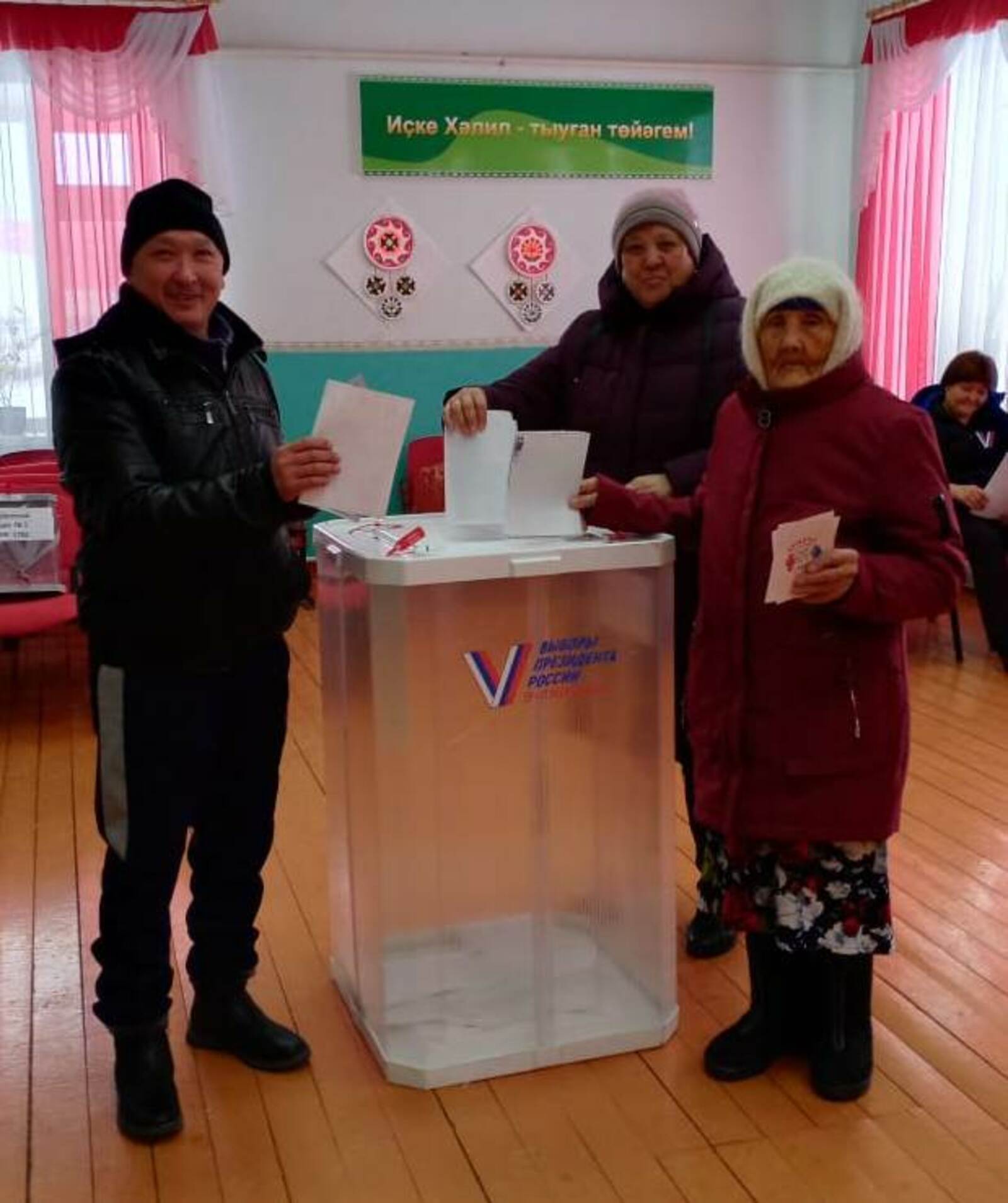 Долгожительница из Дуванского района проголосовала на выборах Президента