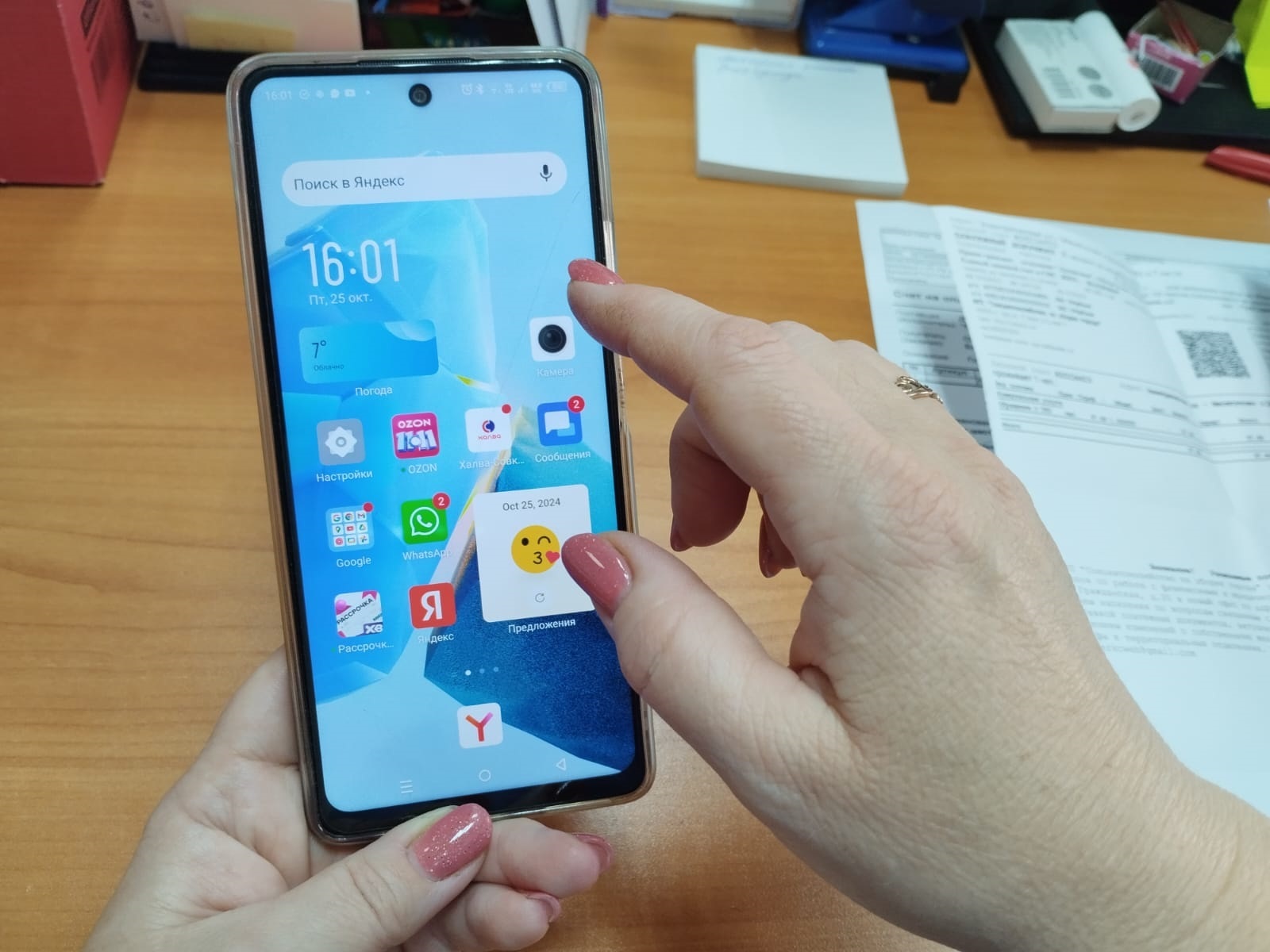 Звонки и сообщения в МАХ стали доступны в странах СНГ