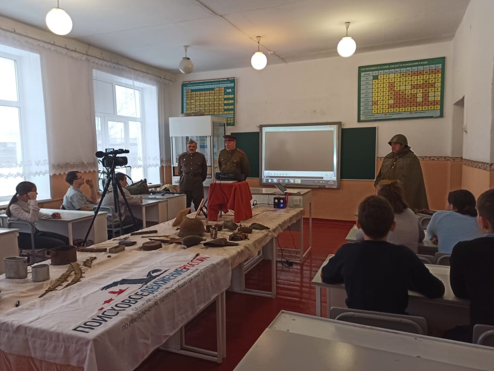 Мероприятия ко Дню неизвестного солдата прошли в Сикиязской школе