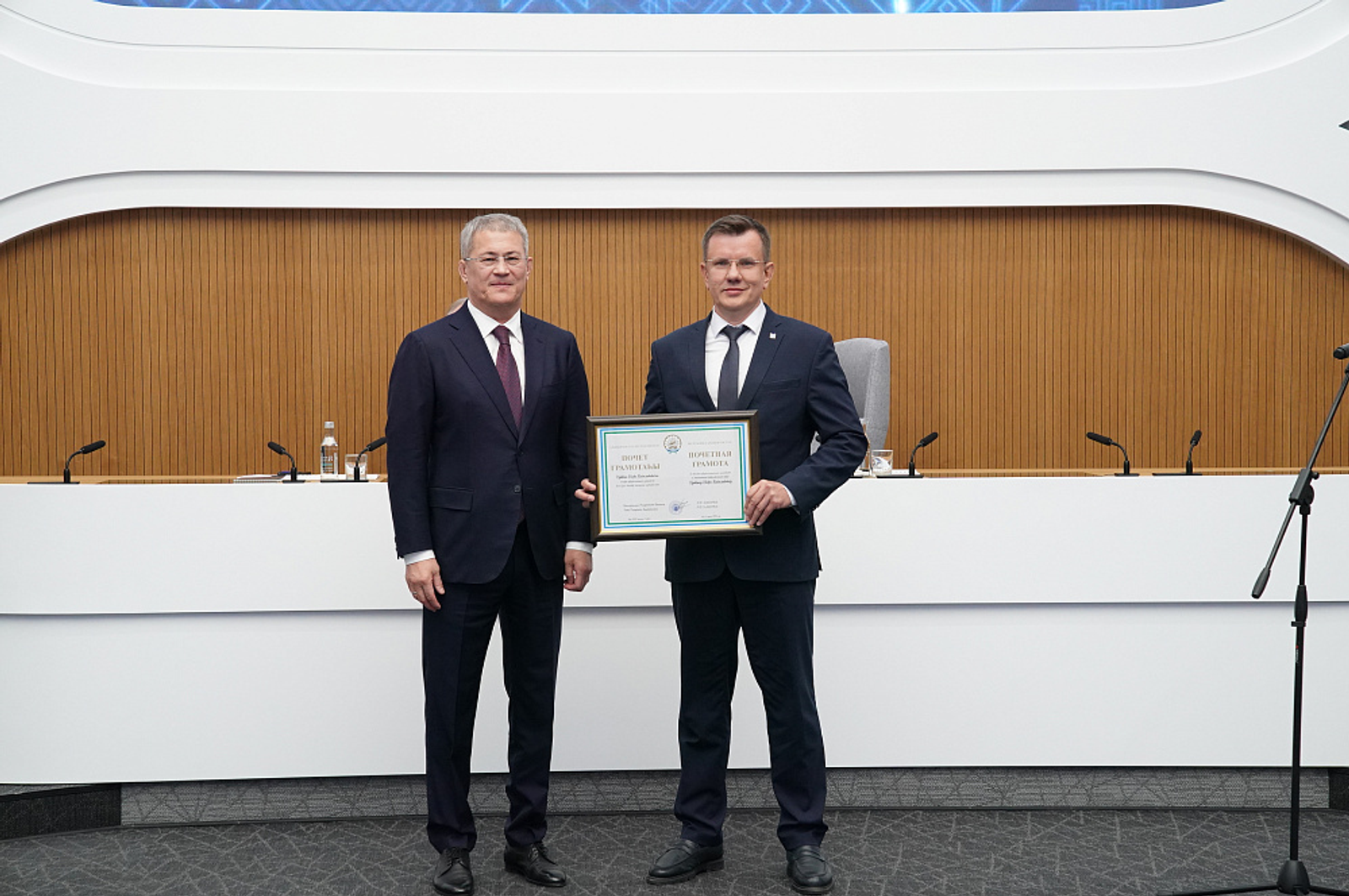 Радий Хабиров вручил государственные награды Башкортостана педагогам и учащимся