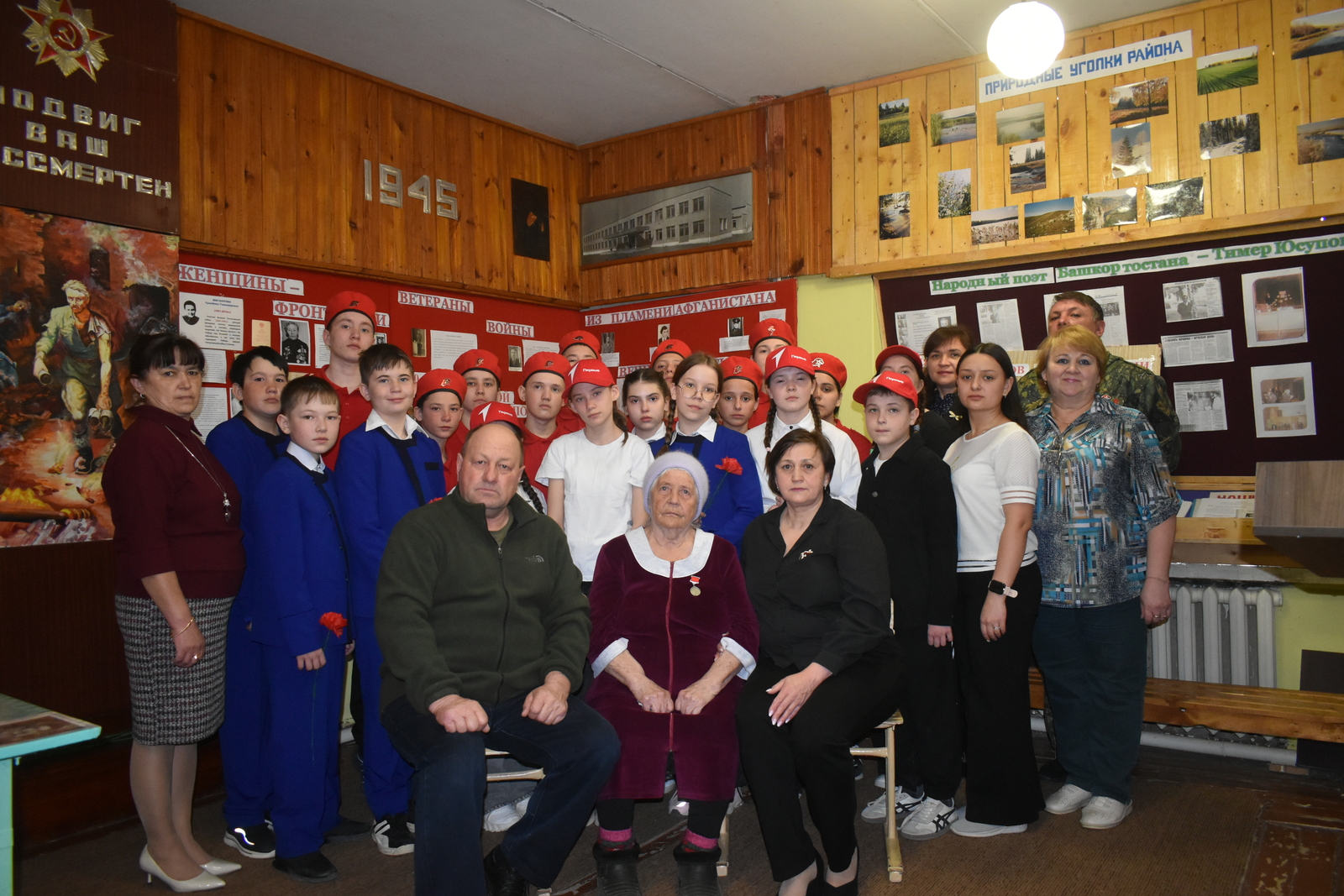 В Дуванском районе состоялась встреча с матерью воина-интернационалиста