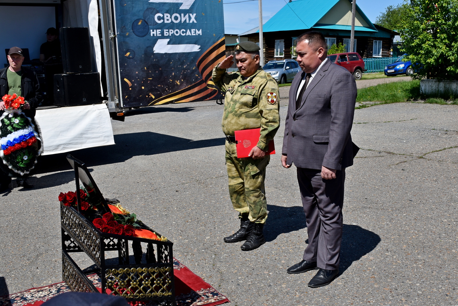 В Дуванском районе простились с Радиком Мухарямовым