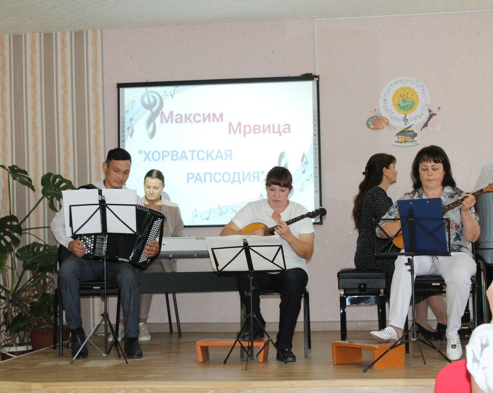 В музыкальной школе с. Месягутово учебный год начался с игры на новых инструментах
