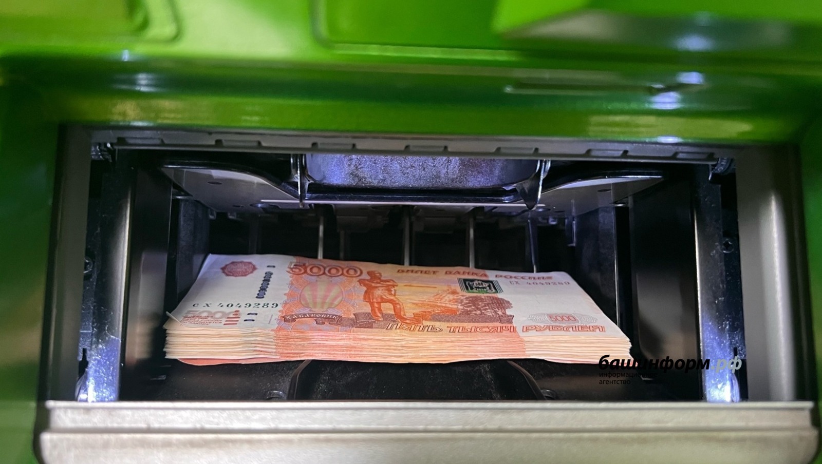 В Башкирии мать и сын перевели мошенникам более 5 млн рублей