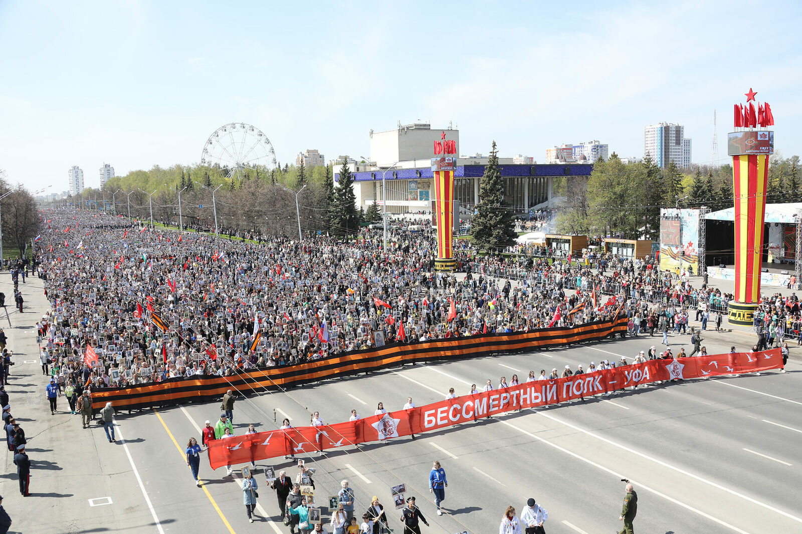 Как жителям Башкирии принять участие в шествии «Бессмертный полк»