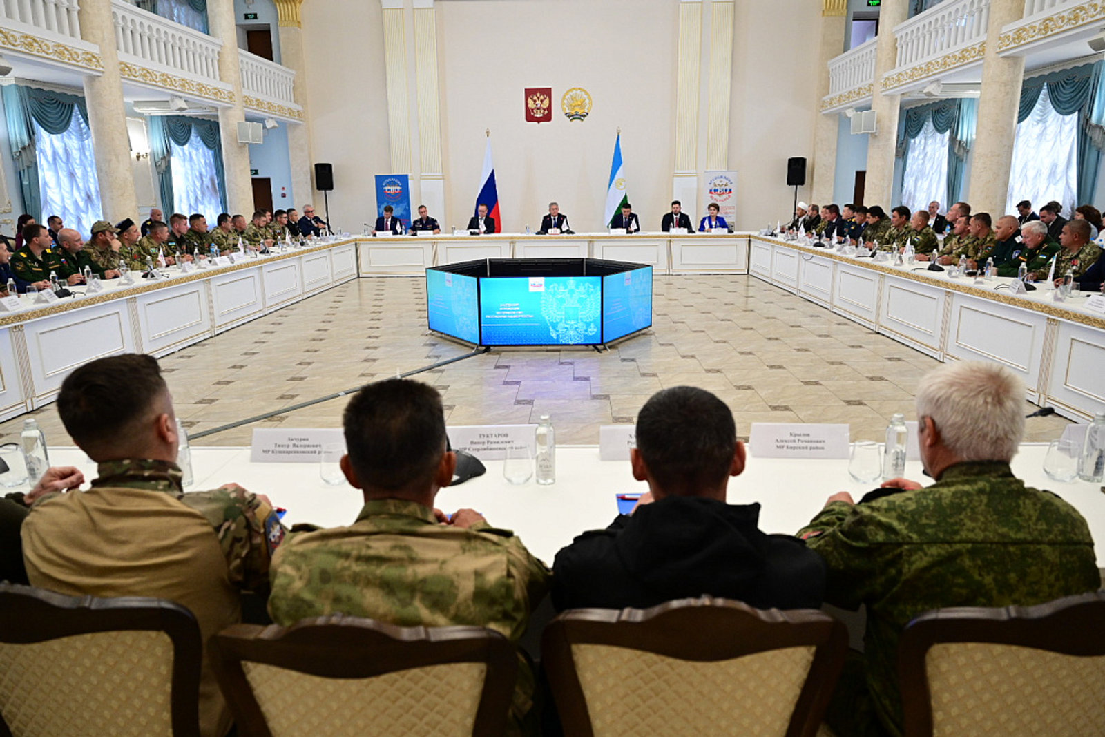 В Уфе состоялось заседание Ассоциации ветеранов СВО в Башкортостане