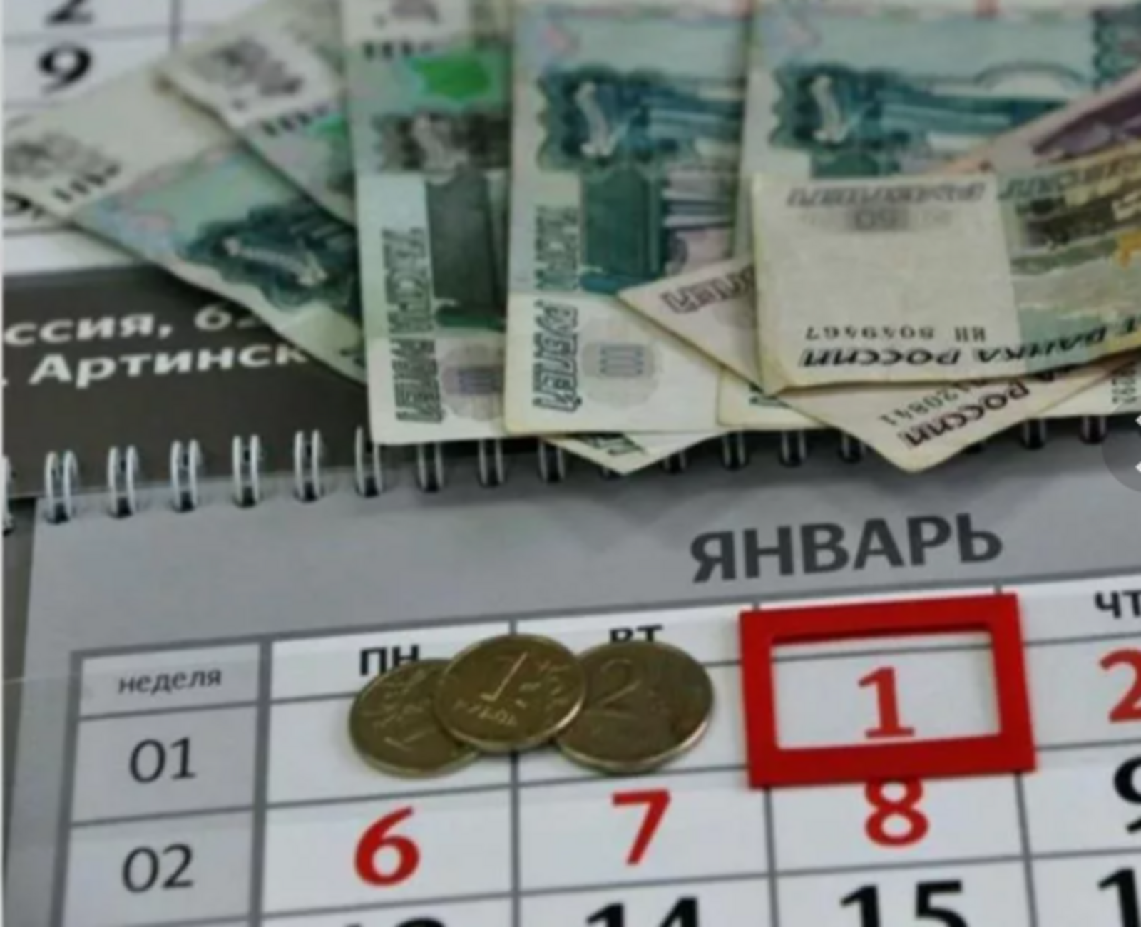 В России увеличится минимальный размер оплаты труда