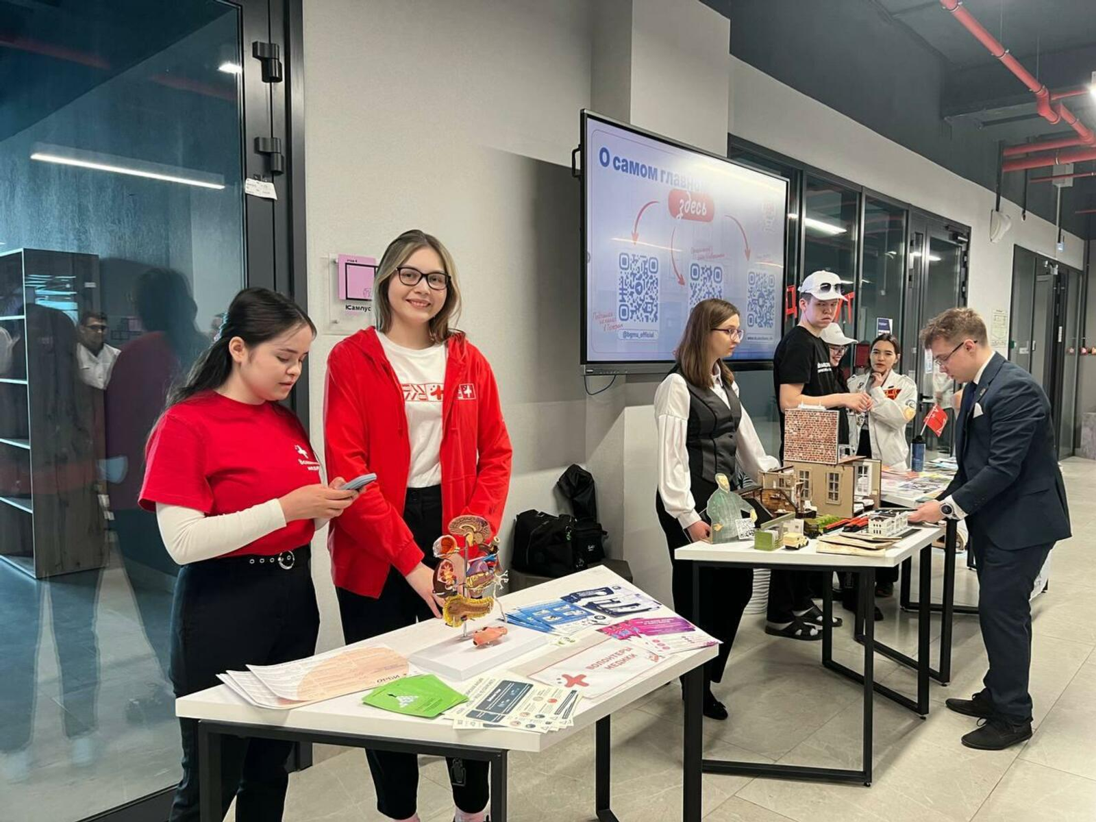 В Уфе прошел Всероссийский форум «Люди доброй воли»