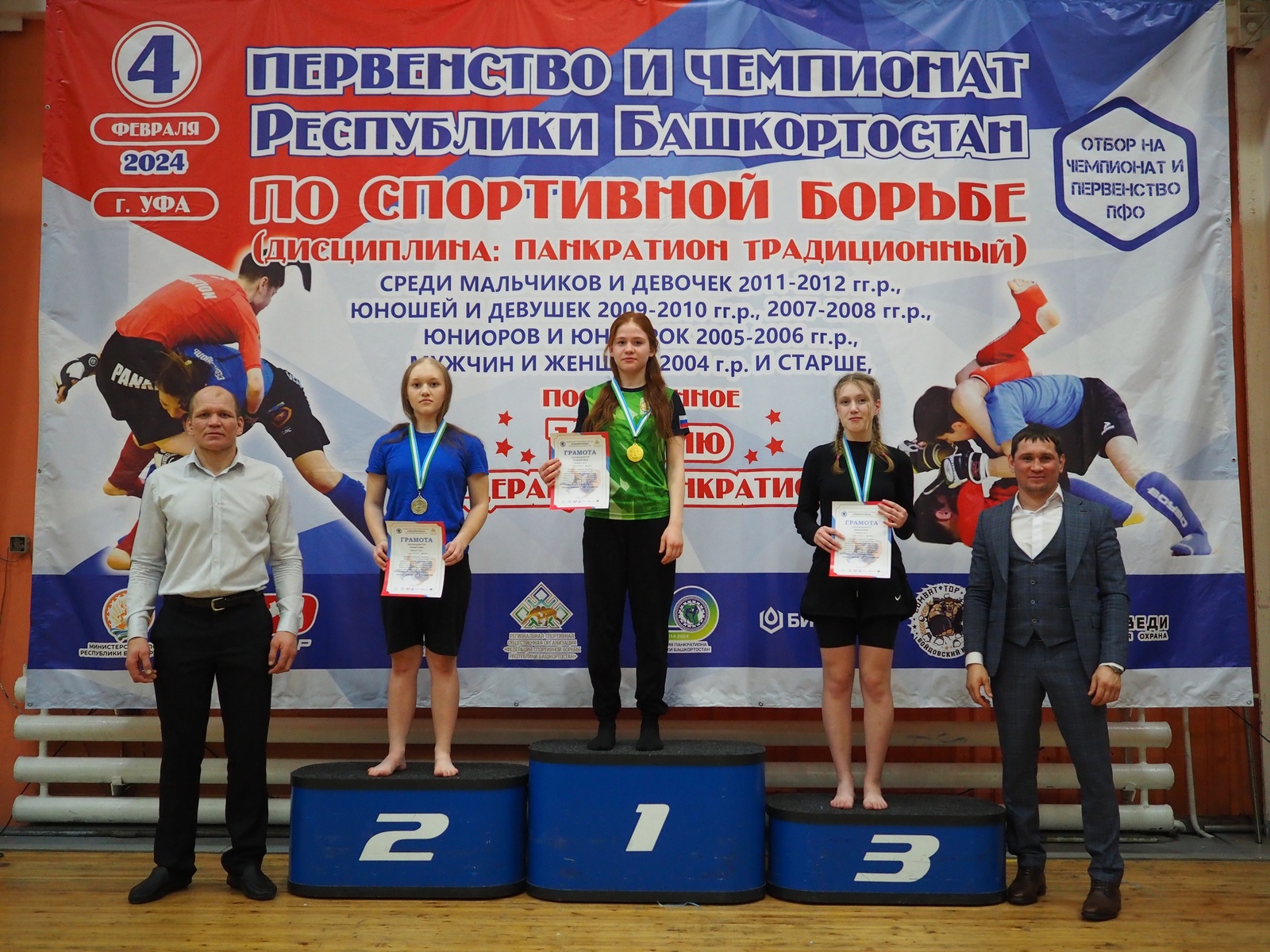 Юные спортсмены ДЮСШ достойно представили Дуванский район на первенстве и чемпионате РБ по спортивной борьбе
