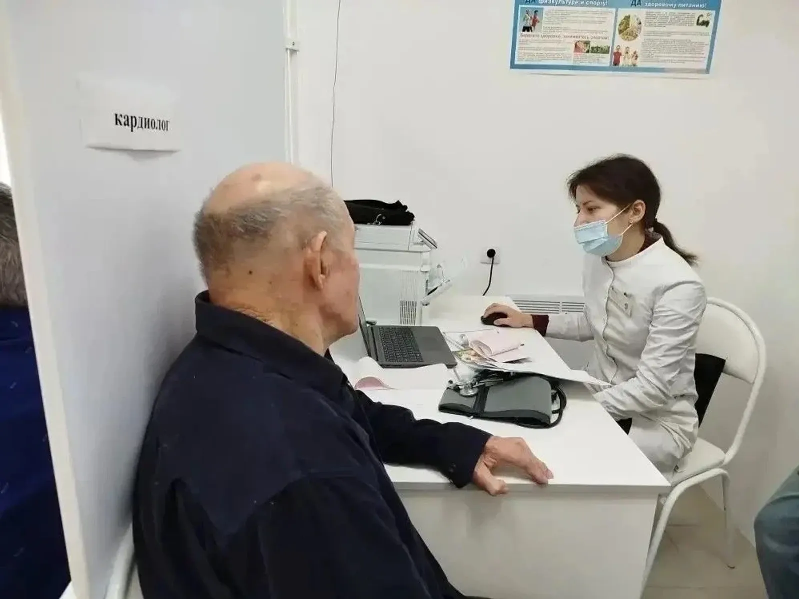 Диабет и рак: минздрав Башкирии опубликовал статистику «Поездов здоровья»