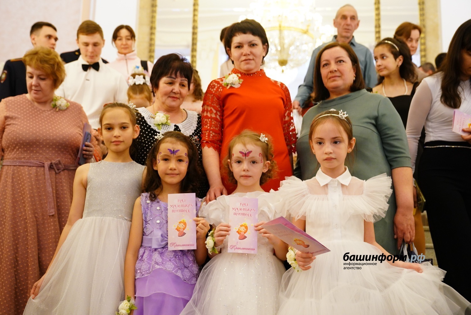 В Уфе прошел «Бал маленьких принцесс»