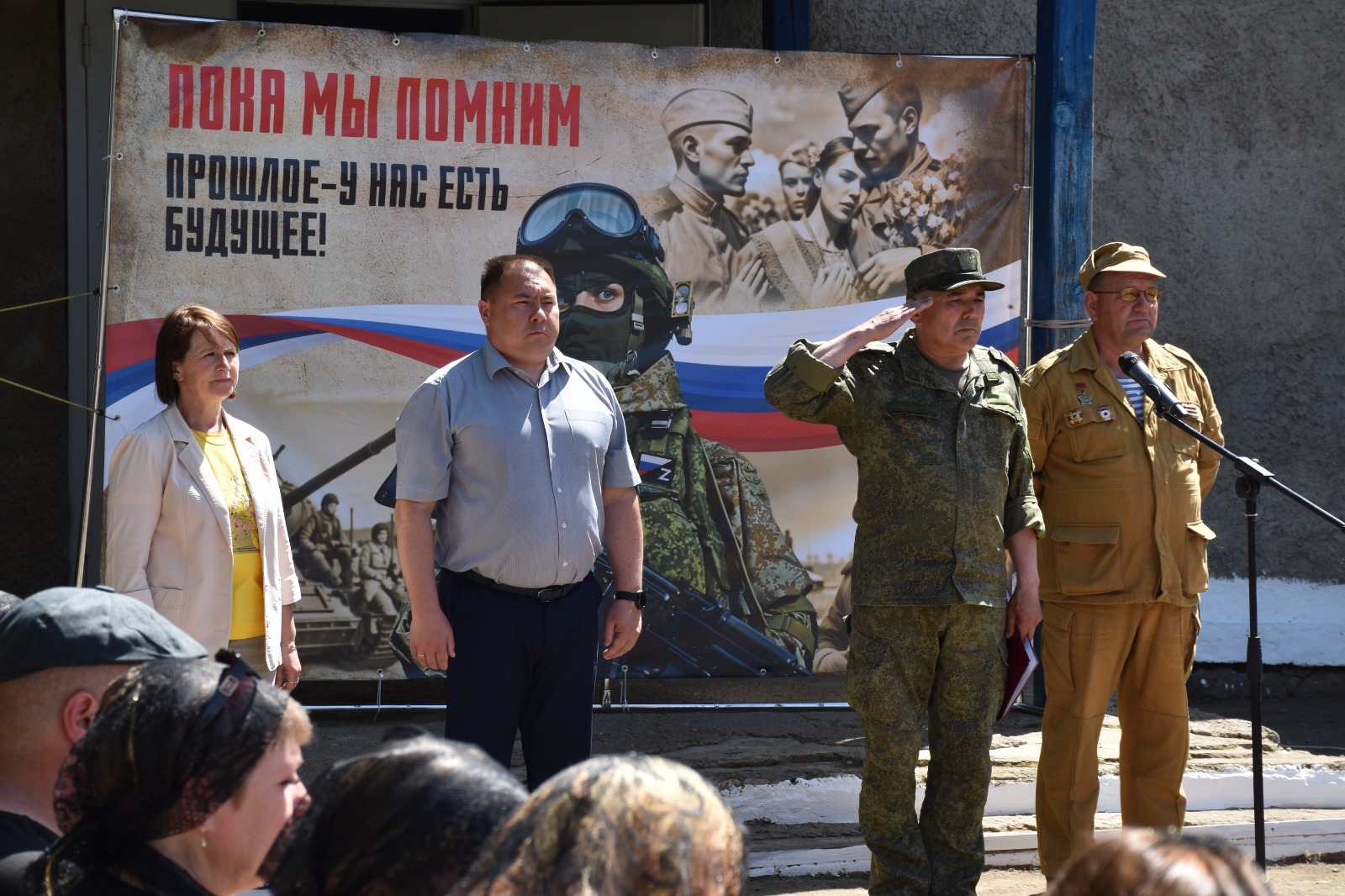 Дуванцы простились с Андреем Копыркиным